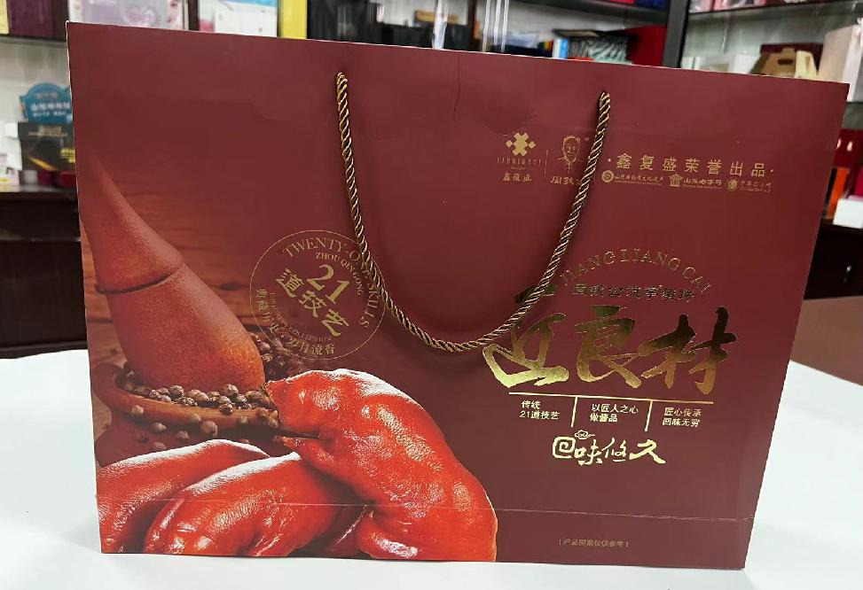 图们礼品盒定制