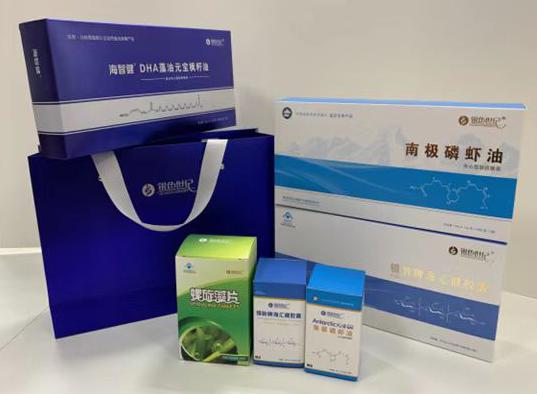 图们包装盒定制